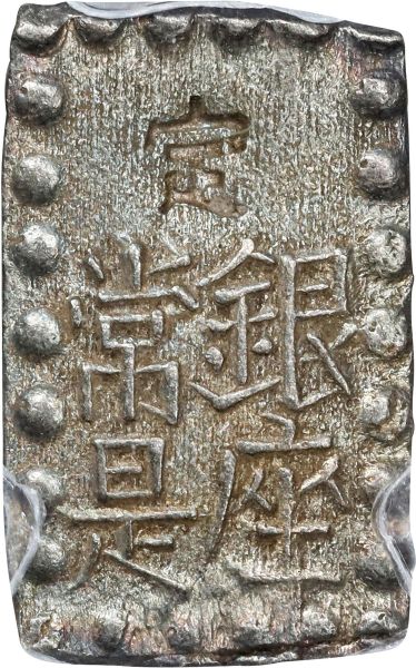 File:SB824-46926r.jpg