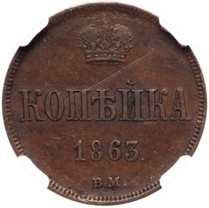 GNY23-2179r.jpg
