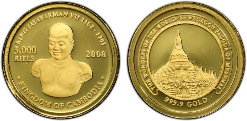 File:SAlb52-3621.jpg