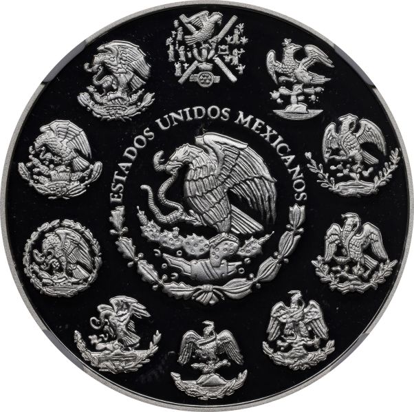 File:SB225-77582r.jpg