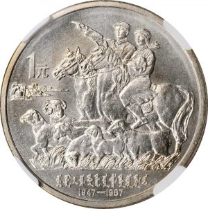 SB421-51446r.jpg