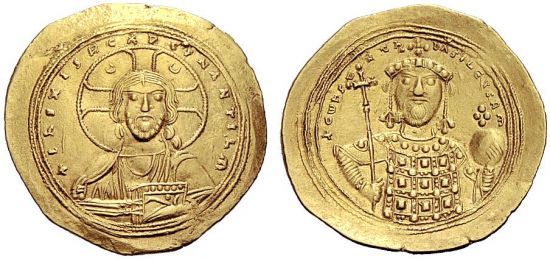 C1042 histamenon Sincona 3-3529.jpg