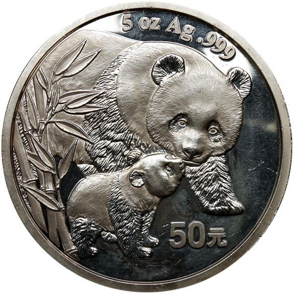 File:G119-2060o.jpg