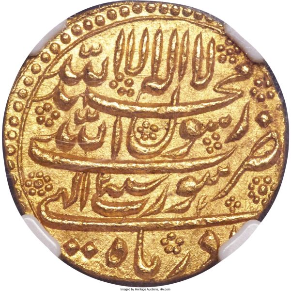 File:India H3049-31040o.jpg
