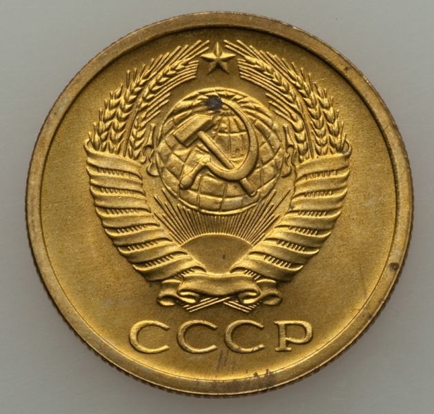 File:Russia H3038-36564a.jpg