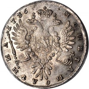 Russia SB816-21387r.jpg