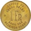 Thumbnail for version as of 11:47, 1 December 2023