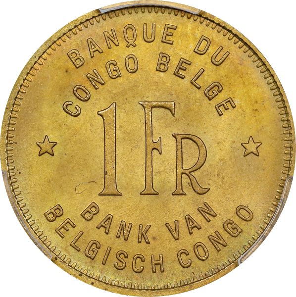 File:SB1123-73125r.jpg