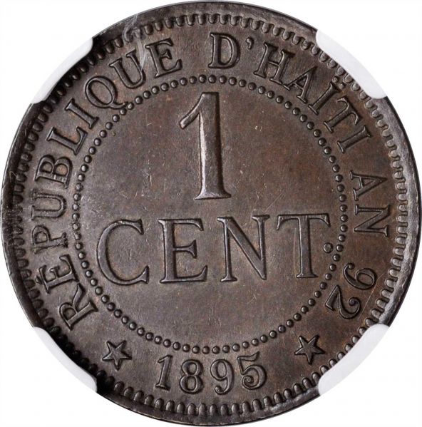 File:SB121-24041r.jpg