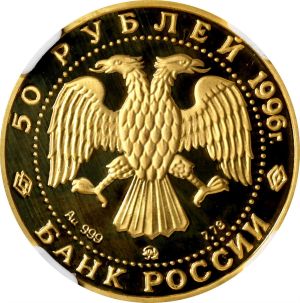 SB122-8179r.jpg