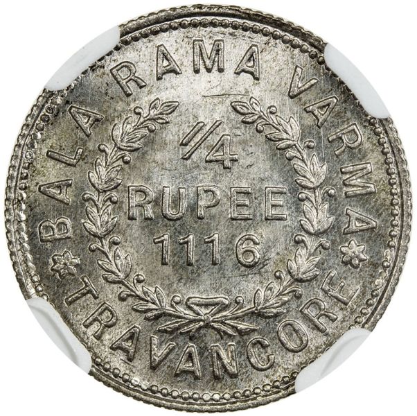 File:Travancore Alb27-2355r.jpg