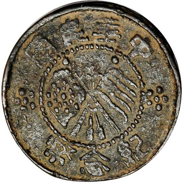 File:CHN-KANSU 1920-ND 20cash SB-lot60250-YC407-21Aug2011-USD143-obv.jpg
