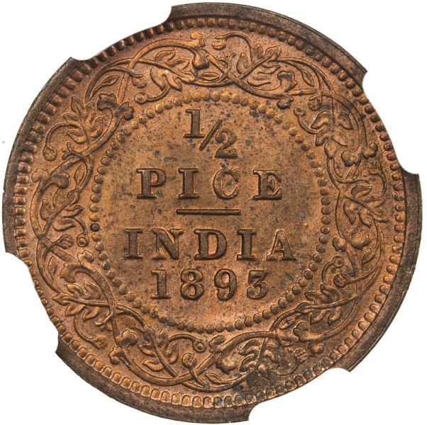 File:India Alb27-2409r.jpg