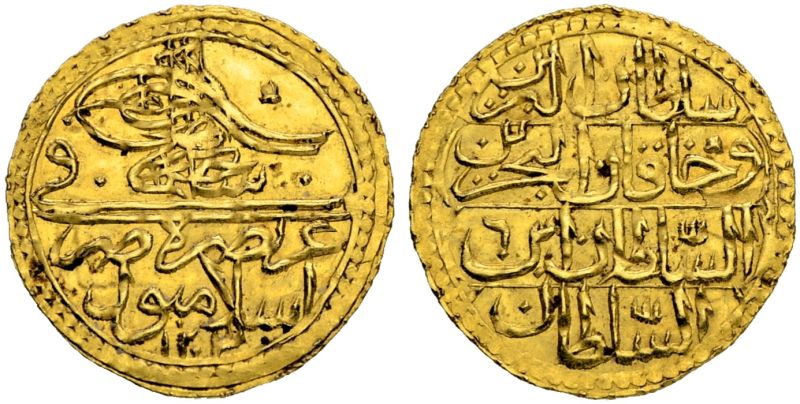 File:Turkey S59-2298.jpg