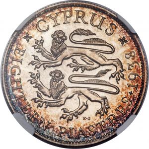 Cyprus H3041-32179f.jpg