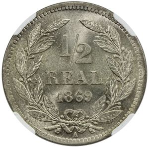 Honduras SA32-1607r.jpg