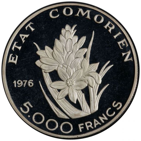 File:SA41-1670o.jpg