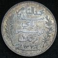Thumbnail for version as of 14:29, 23 January 2021