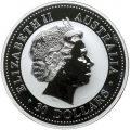 Thumbnail for version as of 13:55, 16 June 2021