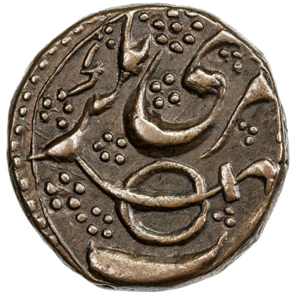 File:Kashmir Alb27-2210o.jpg