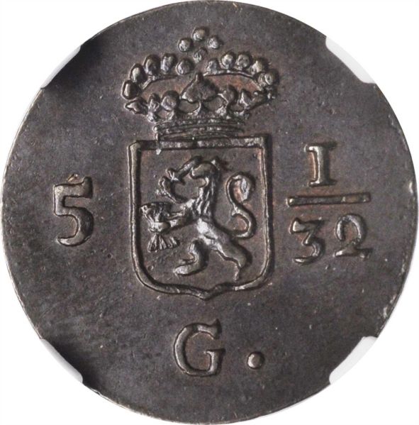 File:N E Indies SB120-23320o.jpg