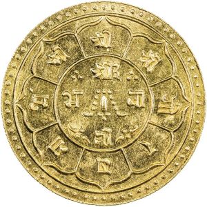 Nepal SA30-935r.jpg