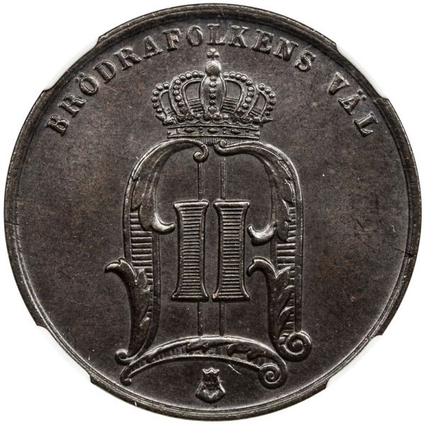 File:Sweden Alb27-1610o.jpg