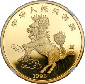 China H3042-29521r.jpg