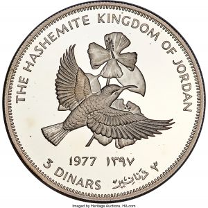 Jordan H3081-31024d.jpg