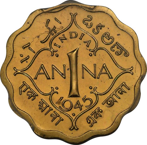 File:SB823-52373d.jpg