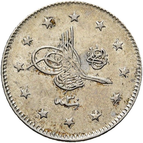 File:Schulman 385-0196o.jpg