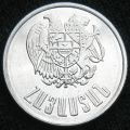 Thumbnail for version as of 11:49, 17 January 2021