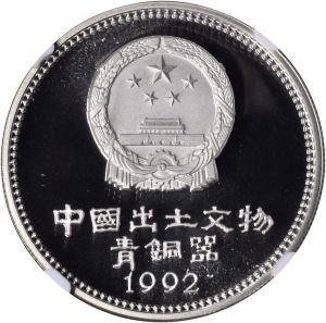 China SB117-2330d.jpg