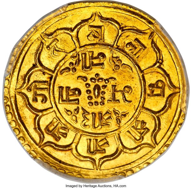 File:H3067-32052r.jpg