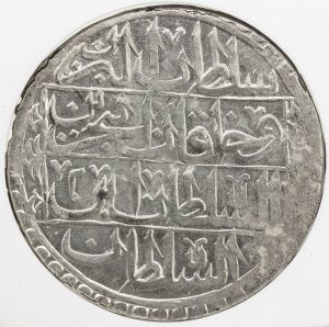 SA37-2338r.jpg