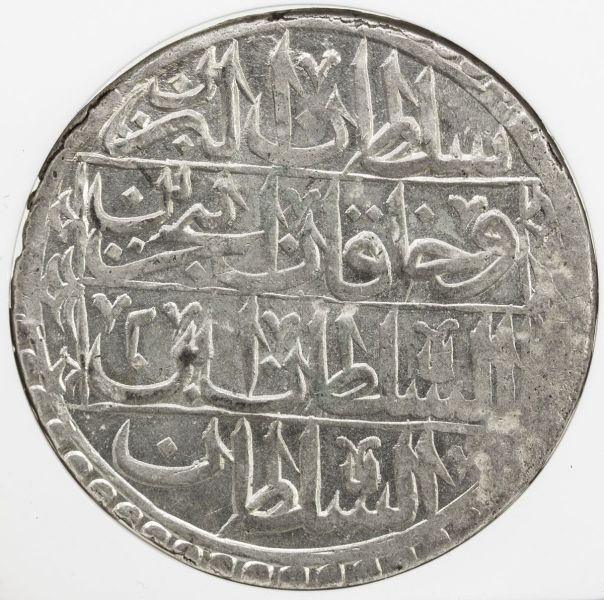 File:SA37-2338r.jpg