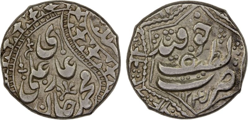 File:SAlb52-2277.jpg