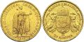 Thumbnail for version as of 14:18, 29 January 2021