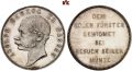 Thumbnail for version as of 22:46, 4 December 2021