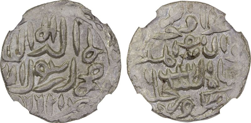 File:SA50-2439.jpg
