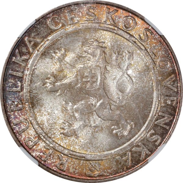 File:SB122-6716r.jpg