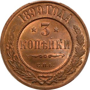SB122-8167r.jpg