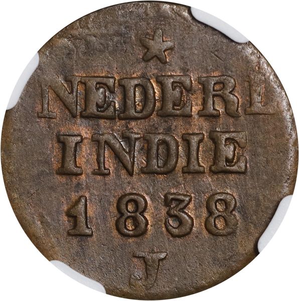File:SB225-76058r.jpg