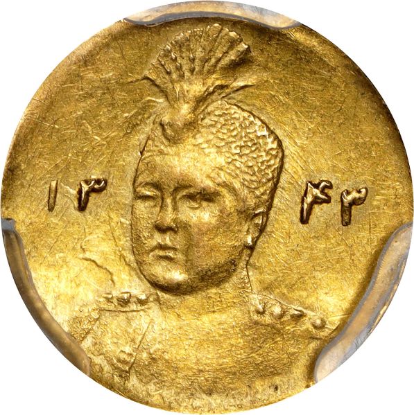 File:SB823-56660o.jpg