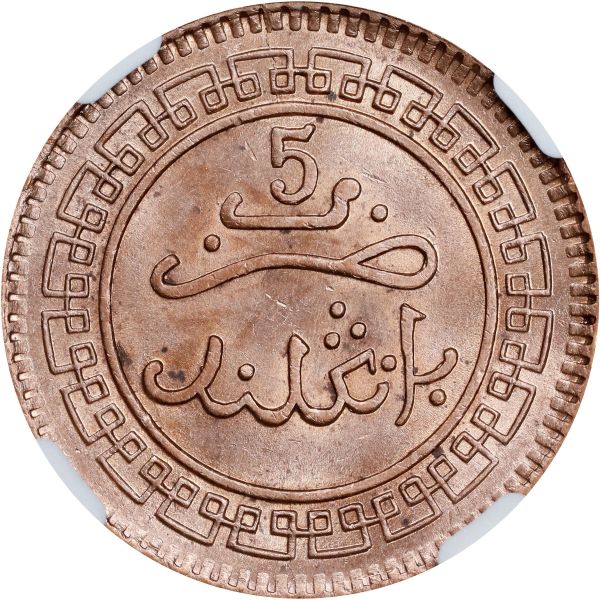 File:SB824-47359r.jpg