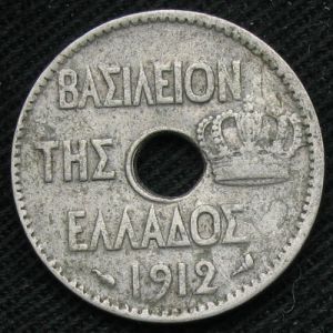 GRC 1912 5lepta-obv.JPG