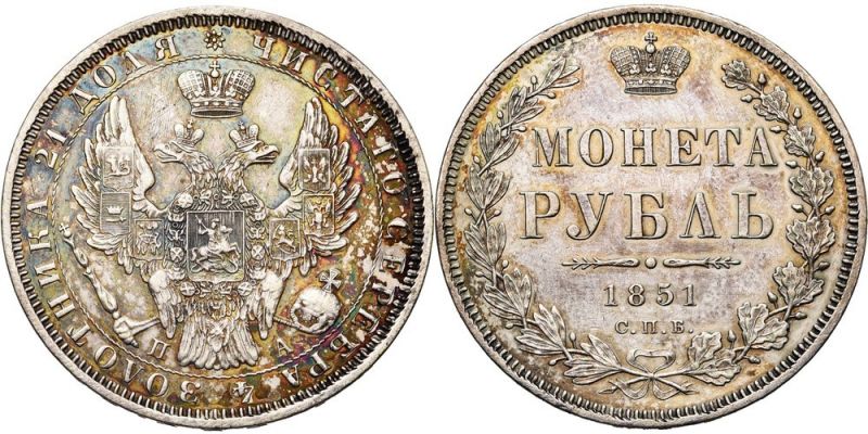 File:Russia JE144-1471.jpg
