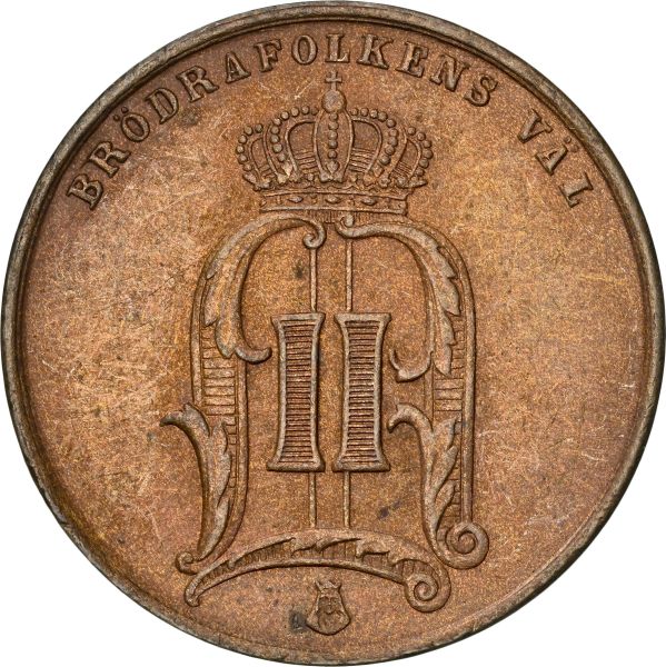 File:SB225-11445o.jpg