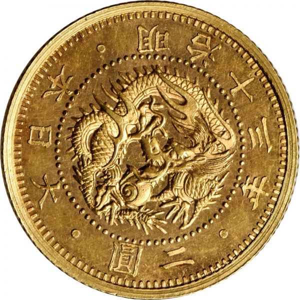 File:SB421-50076o.jpg