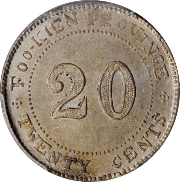 File:SB421-53091o.jpg